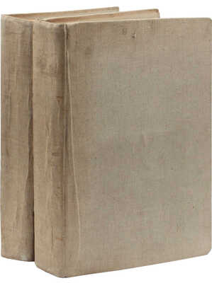 [Годовой комплект]. Для Вас. Еженедельный иллюстрированный журнал. 1939. № 1–52. Рига: Издатель Р.Г. Рубинштейн, 1939.